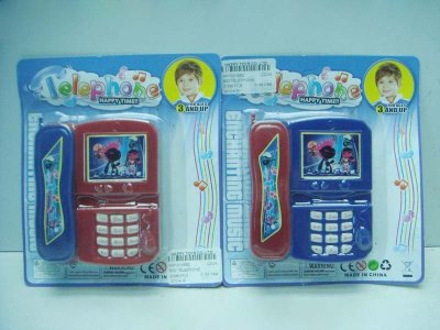 B/O TELEPHONE - HP1031680