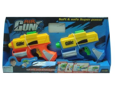 SOFT SHOOTING GUN  - HP1031683