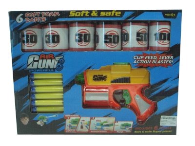 SOFT SHOOTING GUN  - HP1031684