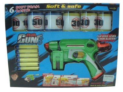 SOFT SHOOTING GUN  - HP1031685