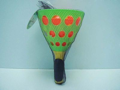 PUSH BALL GUN（3PCS) - HP1031706