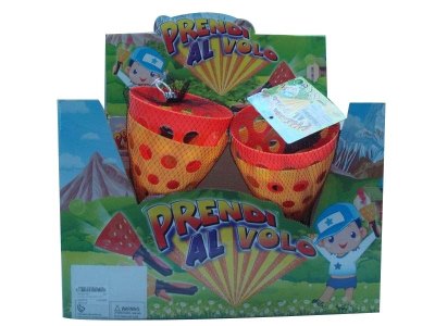 PUSH BALL GUN 12PCX DISPLAY BOX - HP1031707