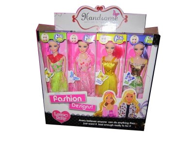 11”FASHION DOLL (SOLID BODY) 12PCS DISPLAY BOX - HP1031917