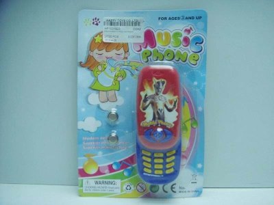 MOBILE PHONE W/LIGHT & MUSIC INCLUDED BUTTONCELL - HP1031923
