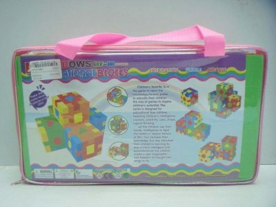 EVA BUILDING BLOCKS(ASSEMBLE) - HP1031997