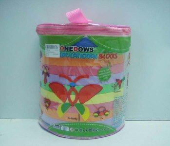 EVA PUZZLE 44PCS - HP1031998