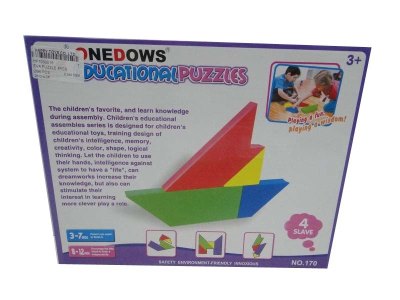 EVA PUZZLE 4PCS - HP1032016