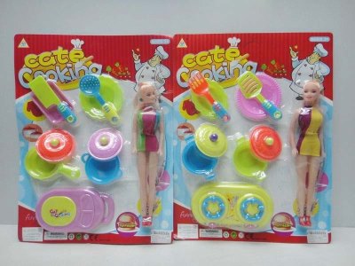 KITCHEN SET 2ASST. - HP1032035