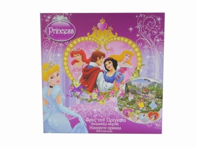 PRINCESS PUZZLE GAME  - HP1032182