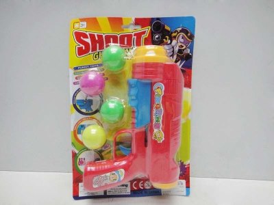 PING-PONG GUN NATURAL COLOR 3COLOR - HP1032199