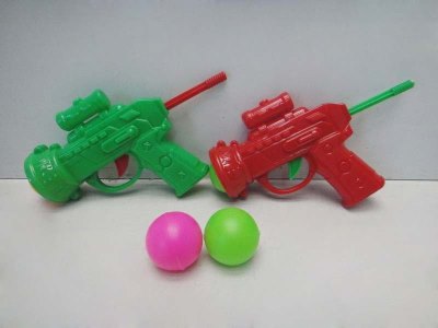 2PCS PINGPONG GUN BLACK/GREEN/RED - HP1032313