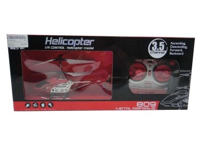 3.5 CHANNEL R/C HELICOPTER RED/YELLOW - HP1032405