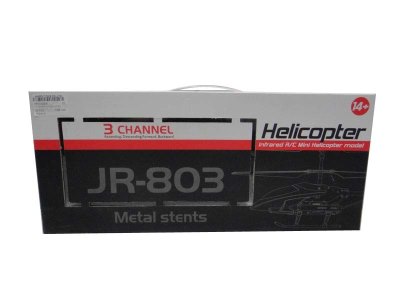 3.5 CHANNEL R/C HELICOPTER  - HP1032406