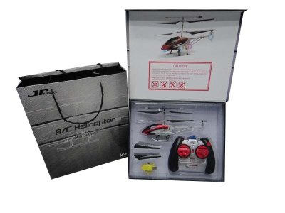 3.5 CHANNEL R/C HELICOPTER RED/YELLOW - HP1032408