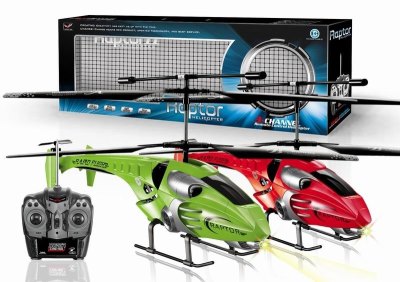 3.5 CHANNEL R/C HELICOPTER GREEN/RED - HP1032410