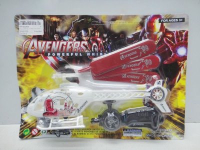 PULL LINE HELICOPER AVENGERS - HP1032606