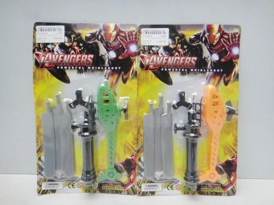 PULL LINE HELICOPER AVENGERS GREEN/YELLOW  - HP1032609