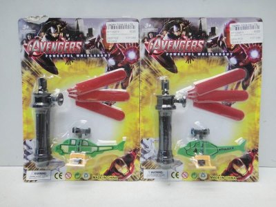 PULL LINE HELICOPER AVENGERS GREEN/YELLOW  - HP1032610