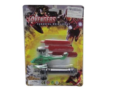 PULL LINE HELICOPER AVENGERS 2ASST GREEN/YELLOW - HP1032612