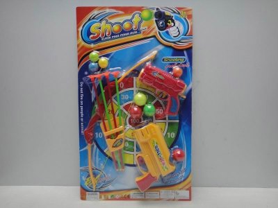 PINGPONG GUN W/BOW - HP1032824