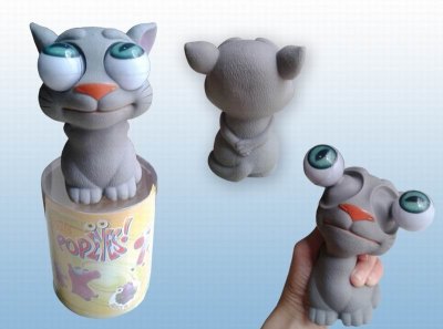 VINYL TOM CAT TOYS - HP1032833