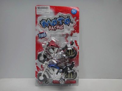 2PCS PULL BACK MOTOR BLUE/RED/YELLOW - HP1033139