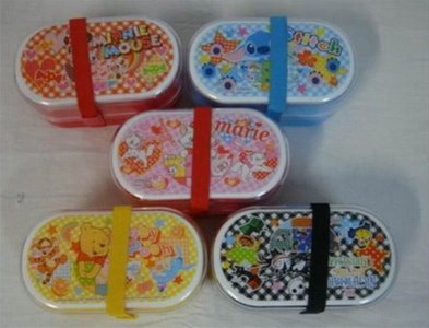 LUNCH BOX - HP1033171
