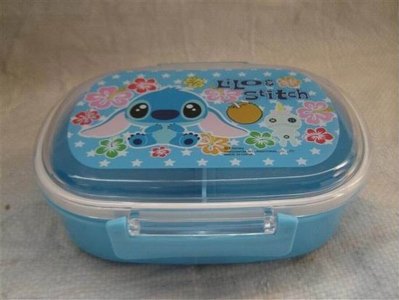 LUNCH BOX - HP1033172