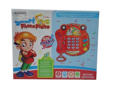 TELEPHONE W/MUSIC & LIGHT 3COLOR - HP1033203
