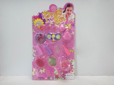 BEAUTY SET  - HP1033227