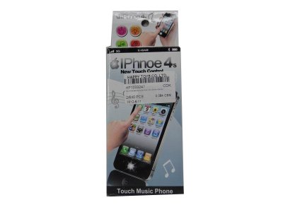 CELLPHONE (ENGLISH) W/LIGHT & IC INCLUDED BUTTONCELL - HP1033247