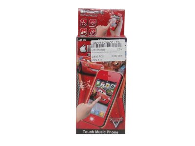CELLPHONE (ENGLISH) W/LIGHT & IC INCLUDED BUTTONCELL - HP1033248