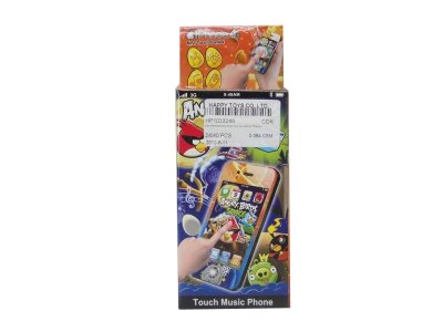 CELLPHONE (ENGLISH) W/LIGHT & IC INCLUDED BUTTONCELL - HP1033249