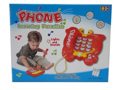 B/O PHONE W/LIGHT & MUSIC - HP1033253