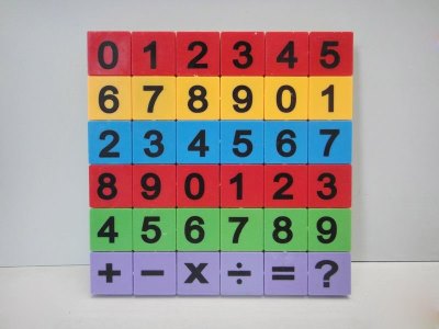 数字游戏拼版 - HP1033279
