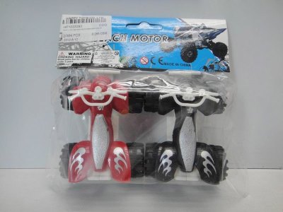 2PCS PULL BACK SAND BEACH MOTOR RED/BLUE/BLACK/YELLOW - HP1033293