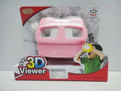 PROJECTOR  - HP1033418