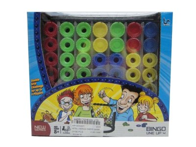 INTELLIGENCE CHESS GAME - HP1033431
