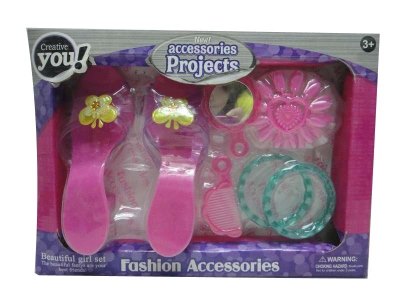 BEAUTY SET 2ASST - HP1033468