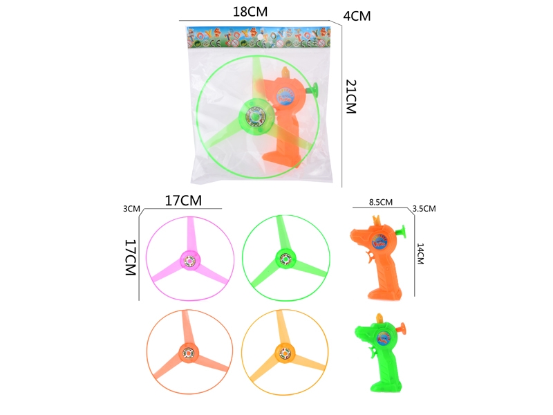 PULL LINE FLYING DISC W/LIGHT 3COLOR - HP1033498