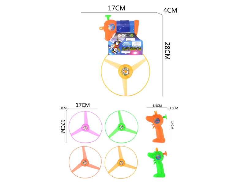 PULL LINE FLYING DISC W/LIGHT 3COLOR - HP1033500