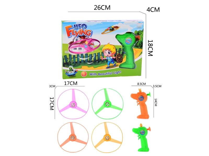 PULL LINE FLYING DISC W/LIGHT 3COLOR - HP1033501