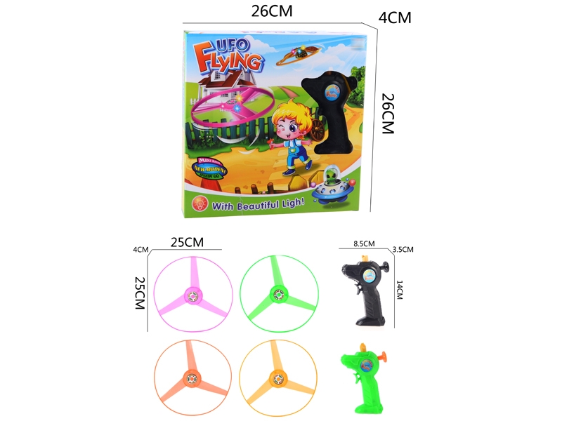PULL LINE FLYING DISC W/LIGHT 3COLOR - HP1033503