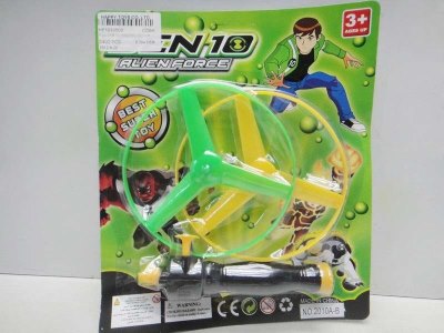 PULL LINE FLYING DISC 3COLOR - HP1033509