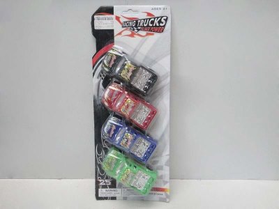 PULL BACK CAR 4PCS  - HP1033548