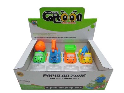 PULL BACK CONSTRUCTION CAR 8PCS DISPLAY BOX - HP1033633