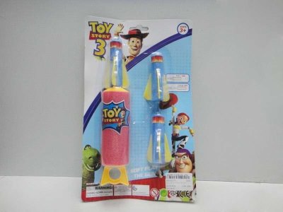 EVA SOFT SHOOTING ROCKET - HP1033774