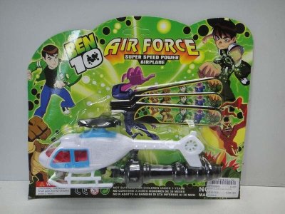 BEN10 PULL LINE PLANE W/PAINTING  - HP1033849