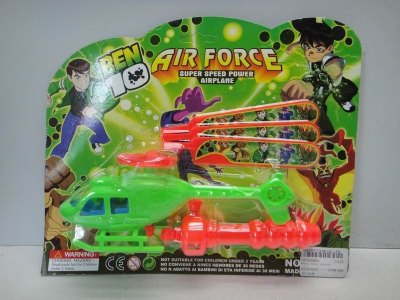 BEN10 PULL LINE PLANE  SOLID COLOR - HP1033850