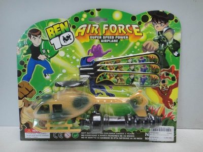 BEN10 PULL LINE PLANE W/PAINTING  - HP1033851